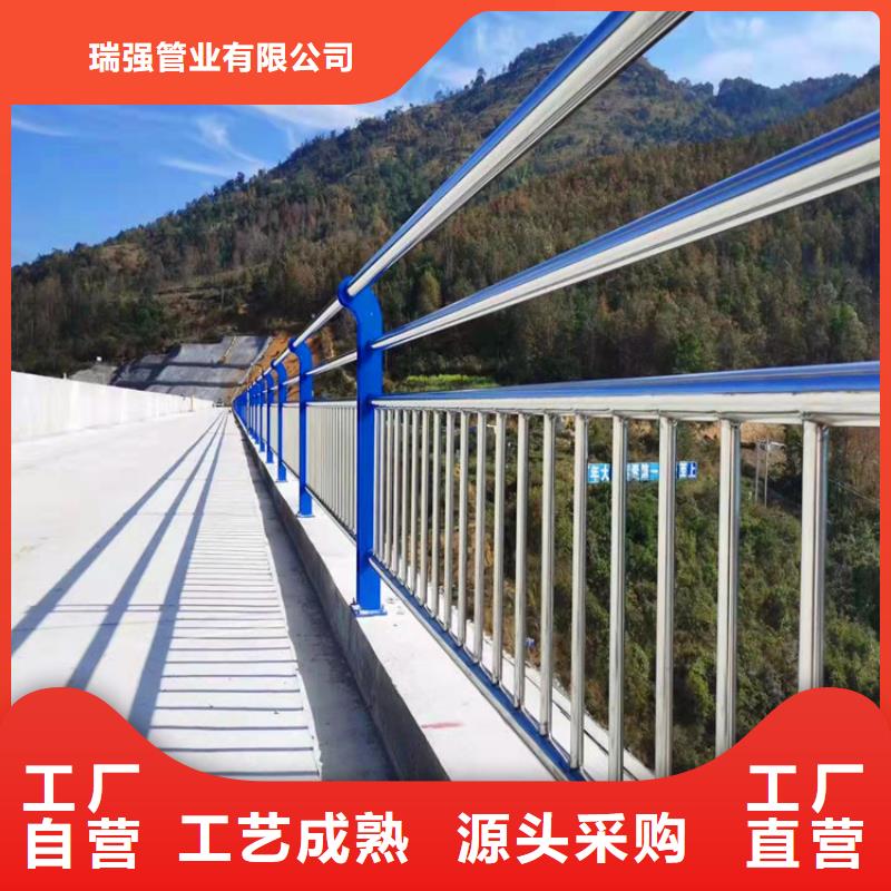 防撞桥梁护栏厂家现货