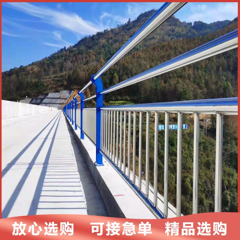 桥梁护栏定做厂家厂家