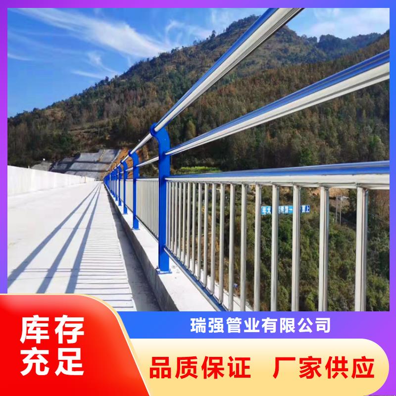 防撞桥梁护栏订制
