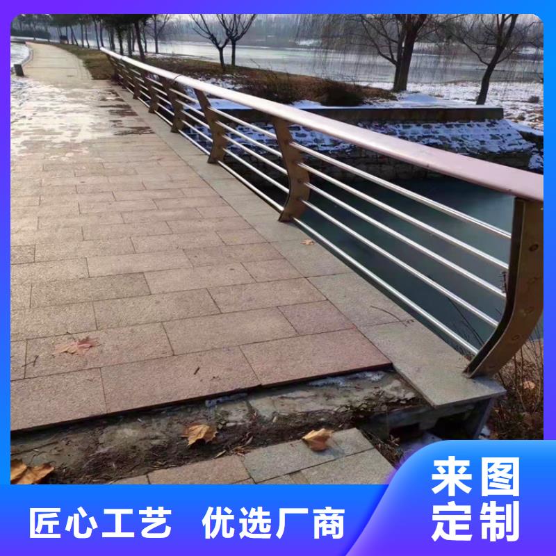 不锈钢桥梁护栏哪家好直销价格