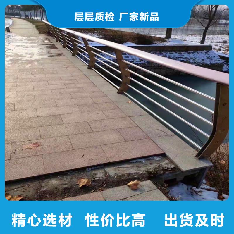 不锈钢桥梁护栏生产厂家工厂直销