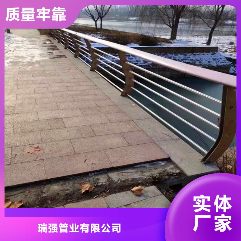 山东不锈钢桥梁护栏价格实惠