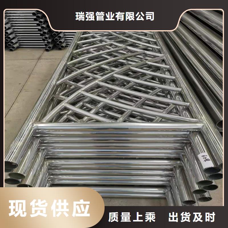 不锈钢桥梁护栏公司欢迎来电