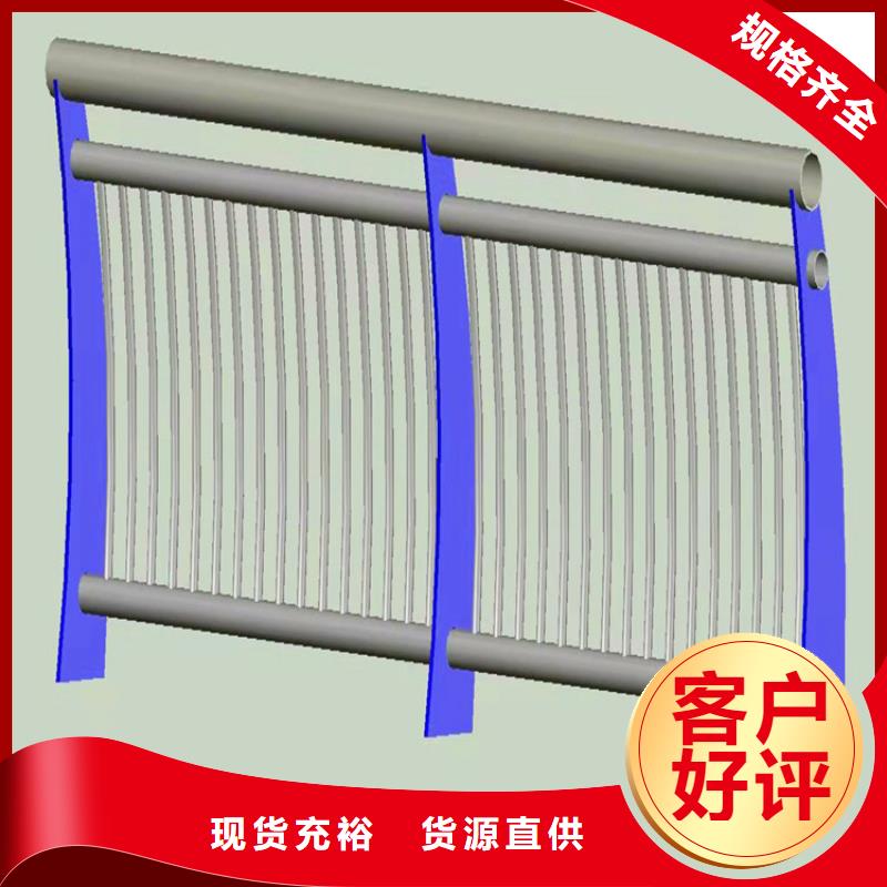 不锈钢桥梁护栏知识发货快