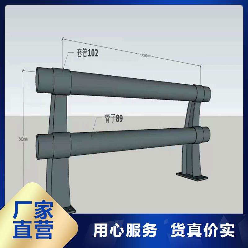 不锈钢桥梁护栏立柱批发价格