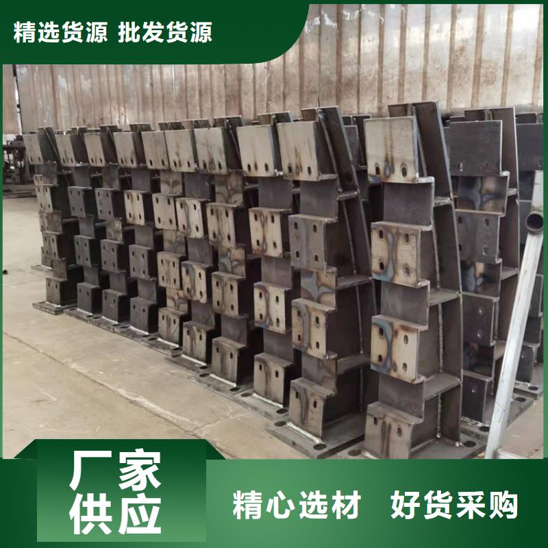 桥梁防撞护栏模板安装视频全国配送