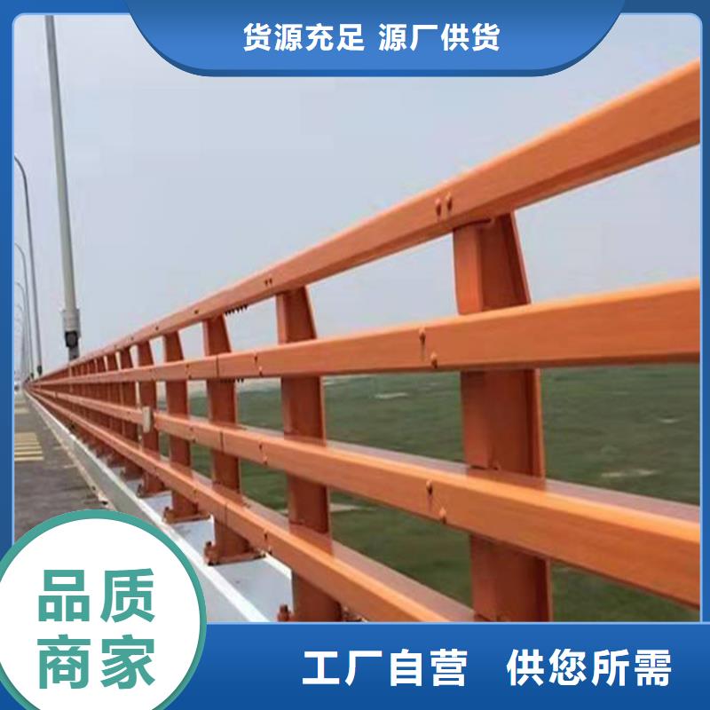 桥梁不锈钢防撞栏杆定制价格