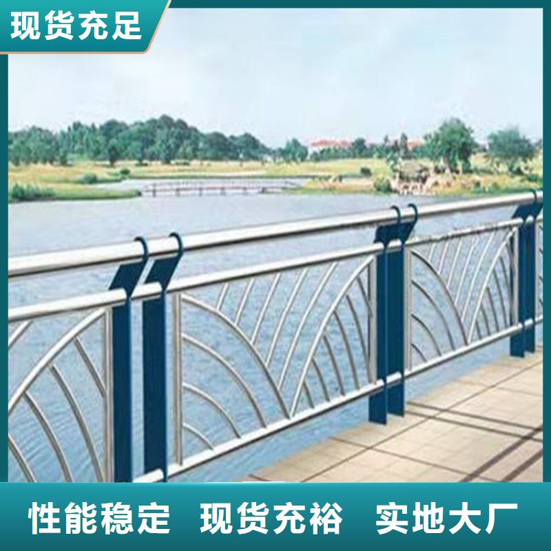 桥梁护栏防撞等级标准品质过关