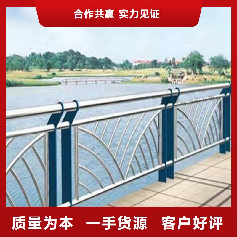 桥梁护栏防撞等级标准放心购买