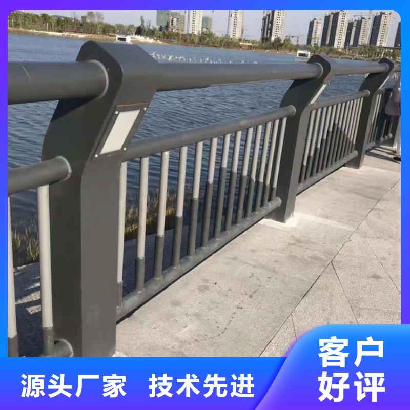 桥梁护栏防撞等级标准品质过关