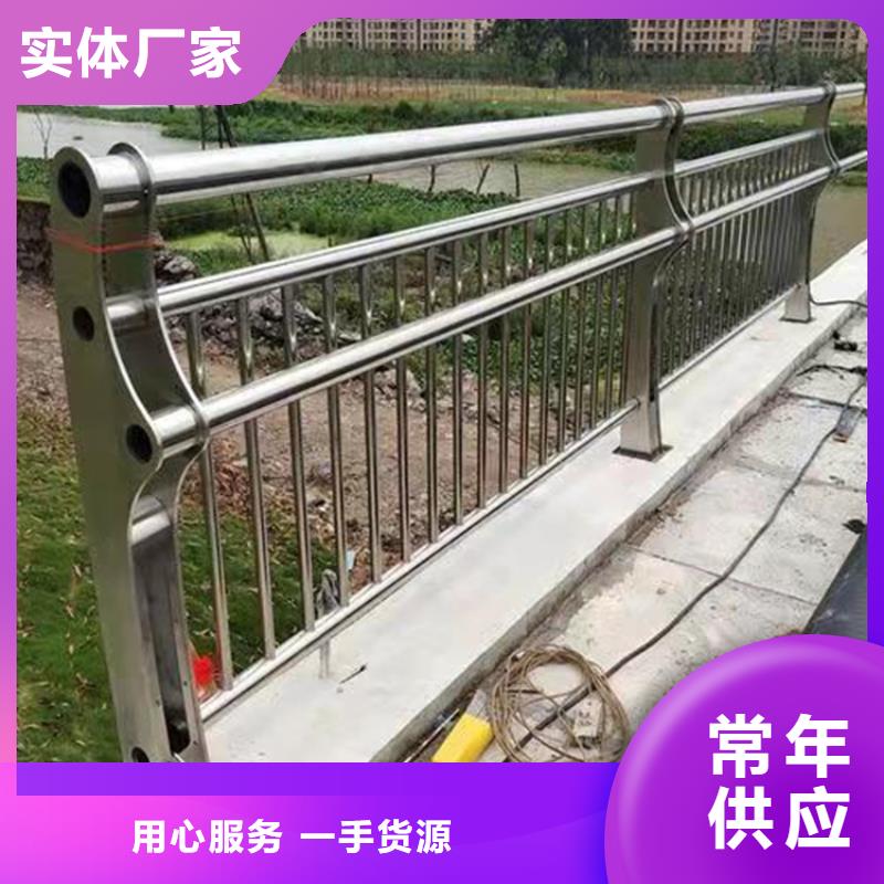 桥梁防撞护栏图集批发价格