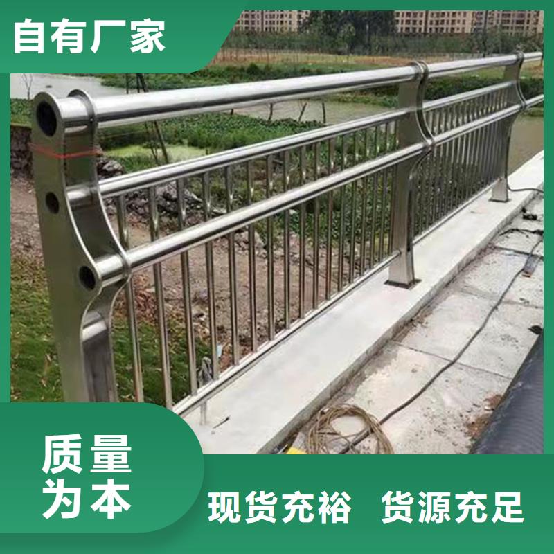桥梁防撞护栏模板安装视频厂家现货