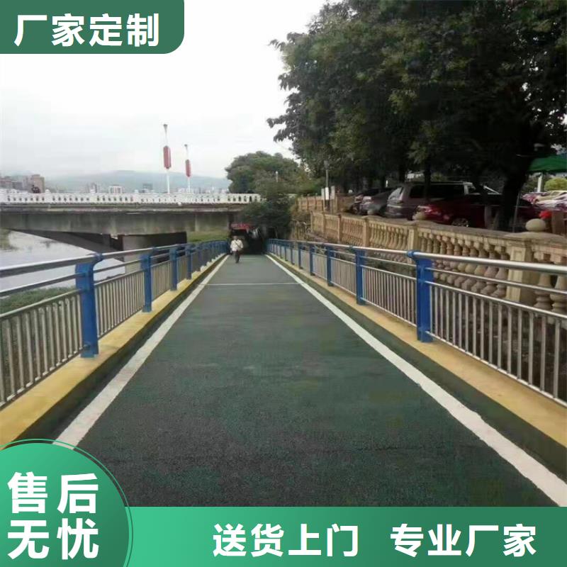 桥梁护栏防撞等级标准源头好货