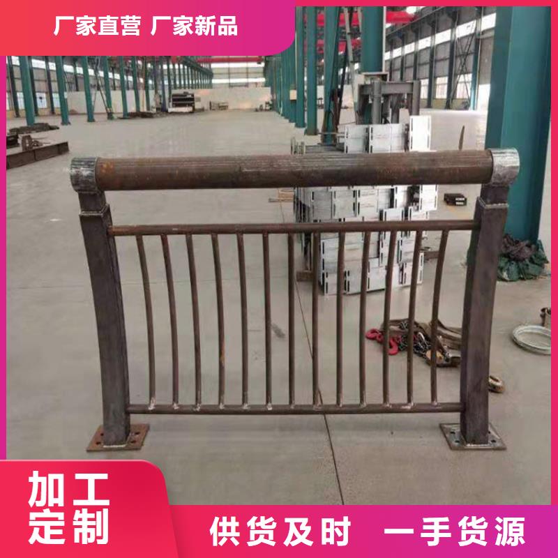 桥梁防撞护栏模板安装视频厂家现货