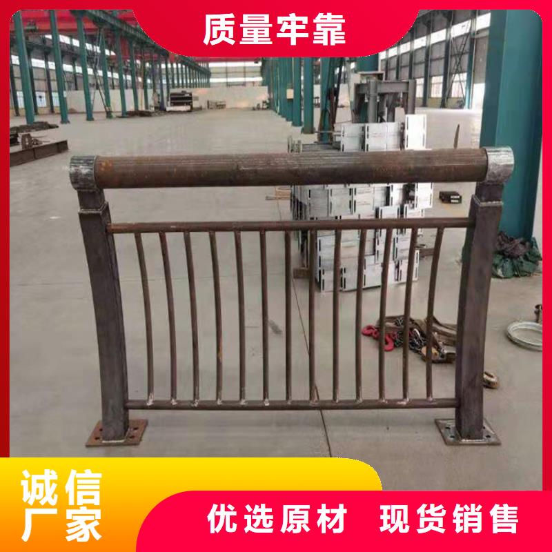 桥梁防撞护栏模板安装视频质量放心