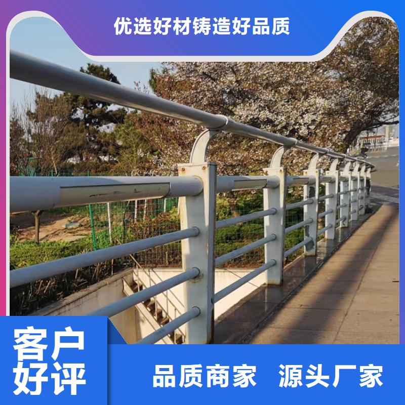 桥梁防撞护栏模板安装视频质量放心