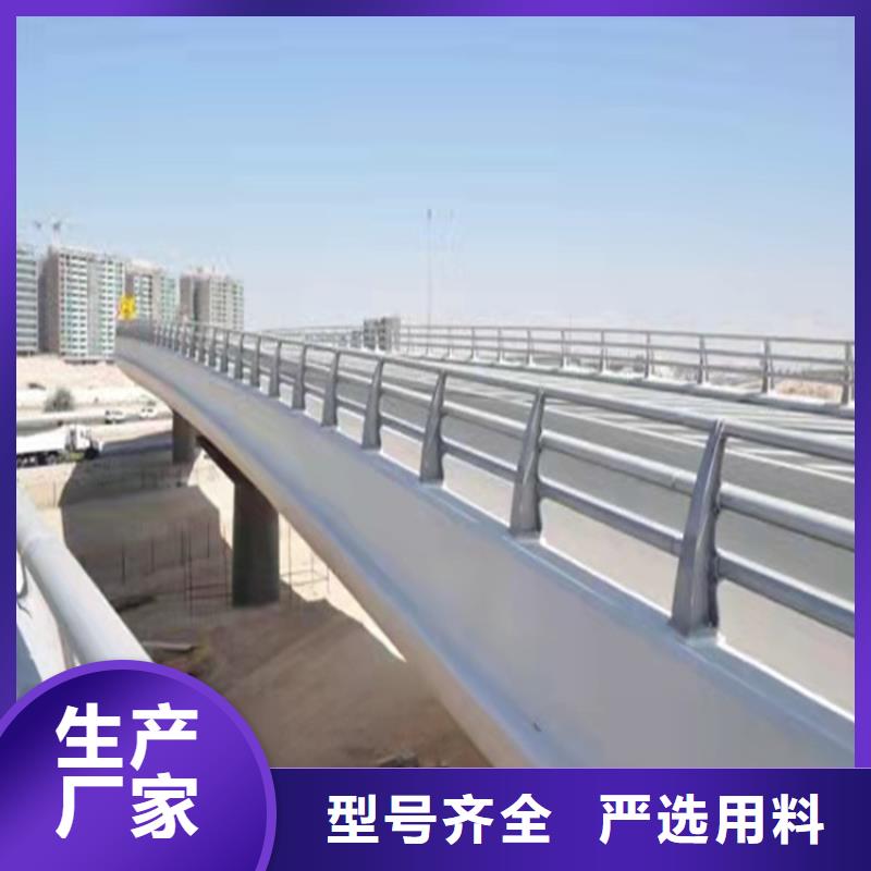 桥梁防撞护栏模板安装视频定制价格