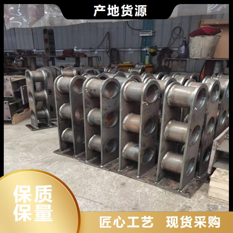 桥梁防撞护栏模板安装视频放心购买