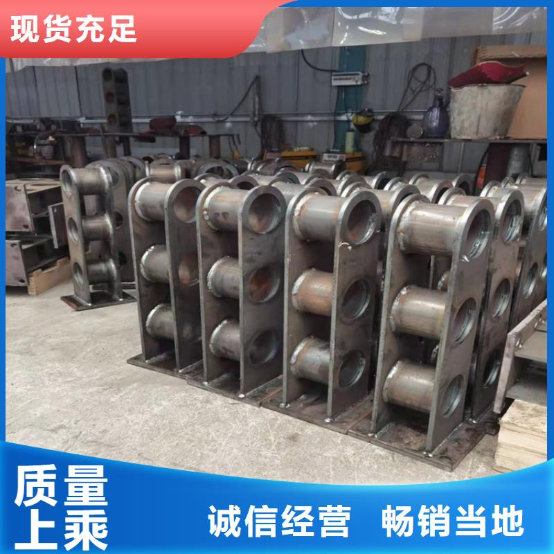 桥梁防撞护栏模板安装视频诚信企业