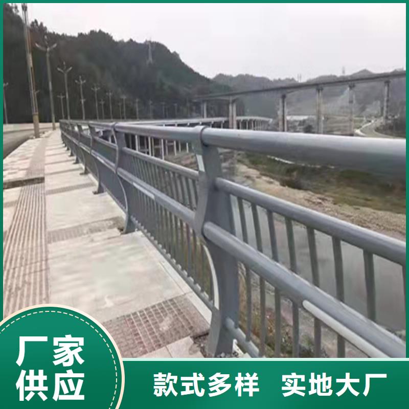 桥梁防撞护栏图集批发价格