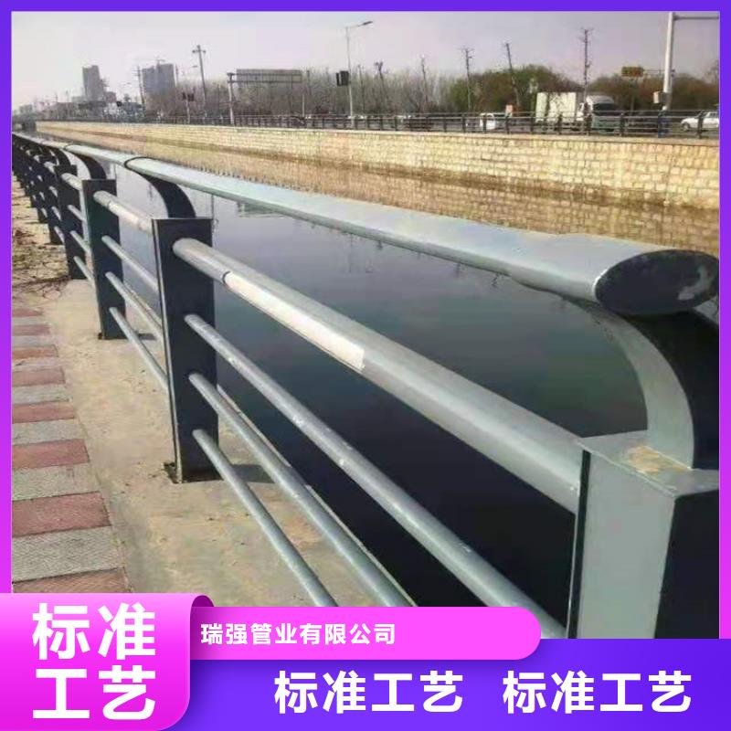 桥梁护栏防撞等级标准放心购买
