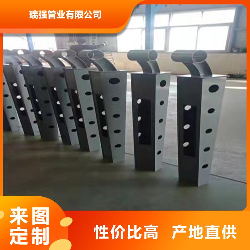 桥梁不锈钢防撞栏杆定制价格