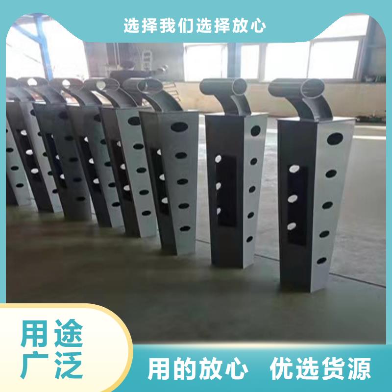 桥梁护栏防撞等级标准厂家现货