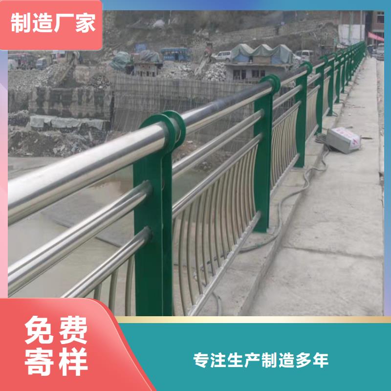 桥梁护栏防撞等级标准定制