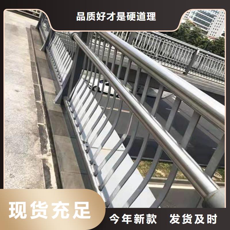 桥梁防撞护栏模板安装视频全国配送