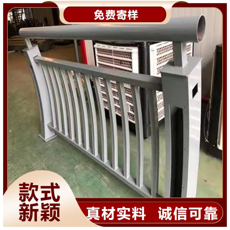 桥梁不锈钢防撞栏杆定制价格