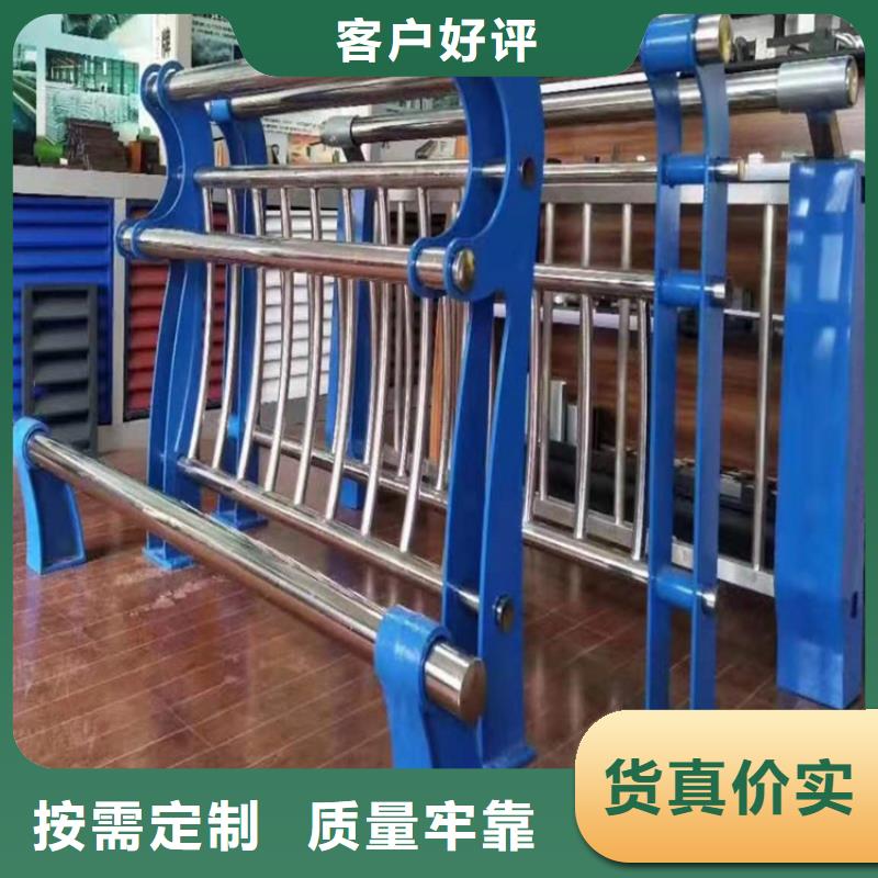 桥梁护栏防撞等级标准品质过关