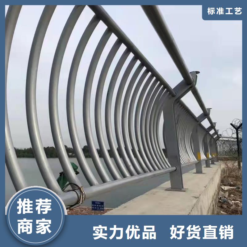 桥梁护栏防撞等级标准放心购买