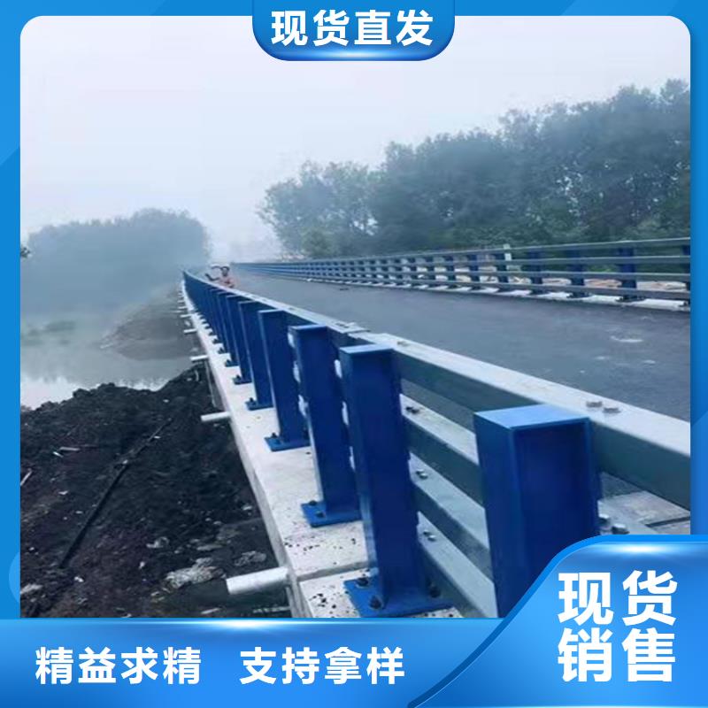 桥梁不锈钢防撞栏杆定制价格