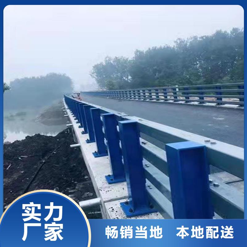 桥梁防撞护栏模板安装视频质量放心