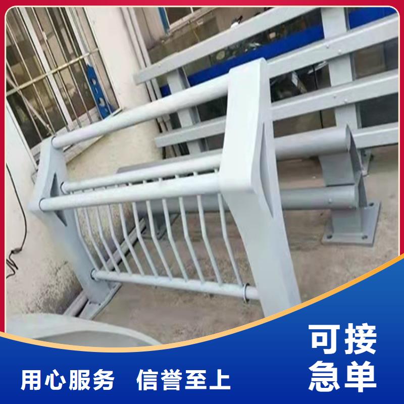 桥梁防撞护栏模板安装视频厂家现货