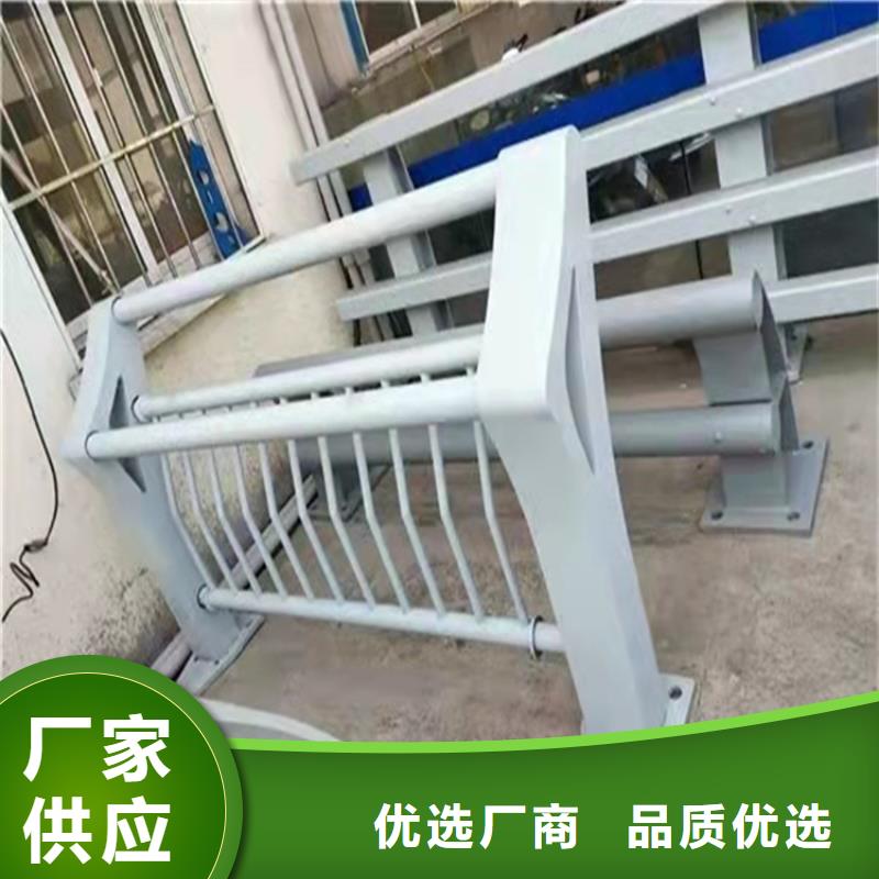 桥梁防撞护栏图集批发价格