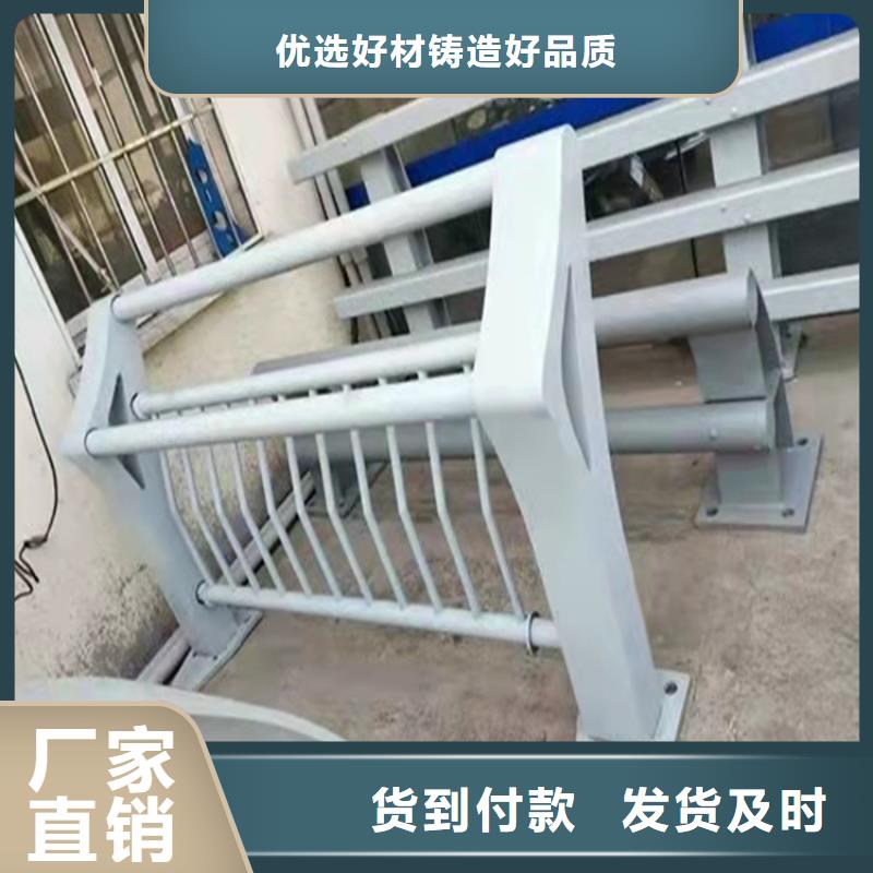 桥梁护栏防撞等级标准品质过关