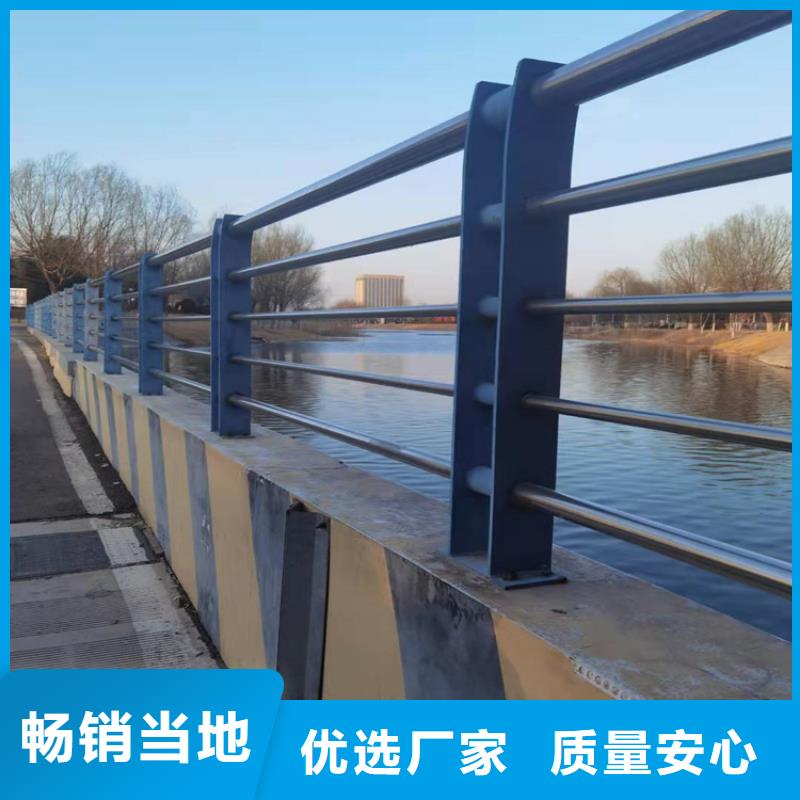 桥梁护栏防撞等级标准放心购买