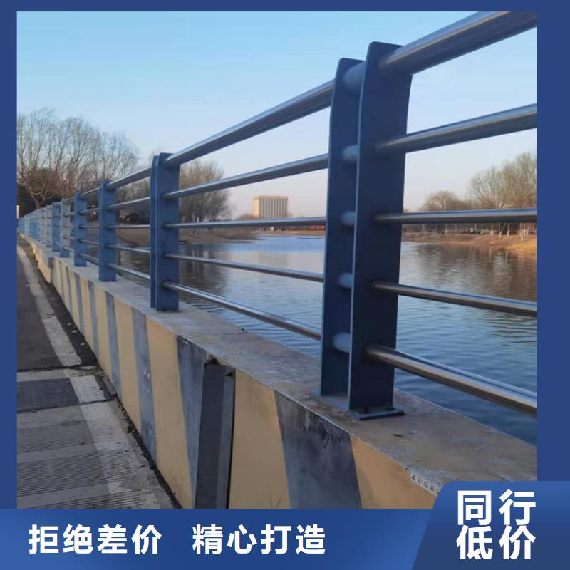 桥梁防撞护栏模板安装视频定制价格