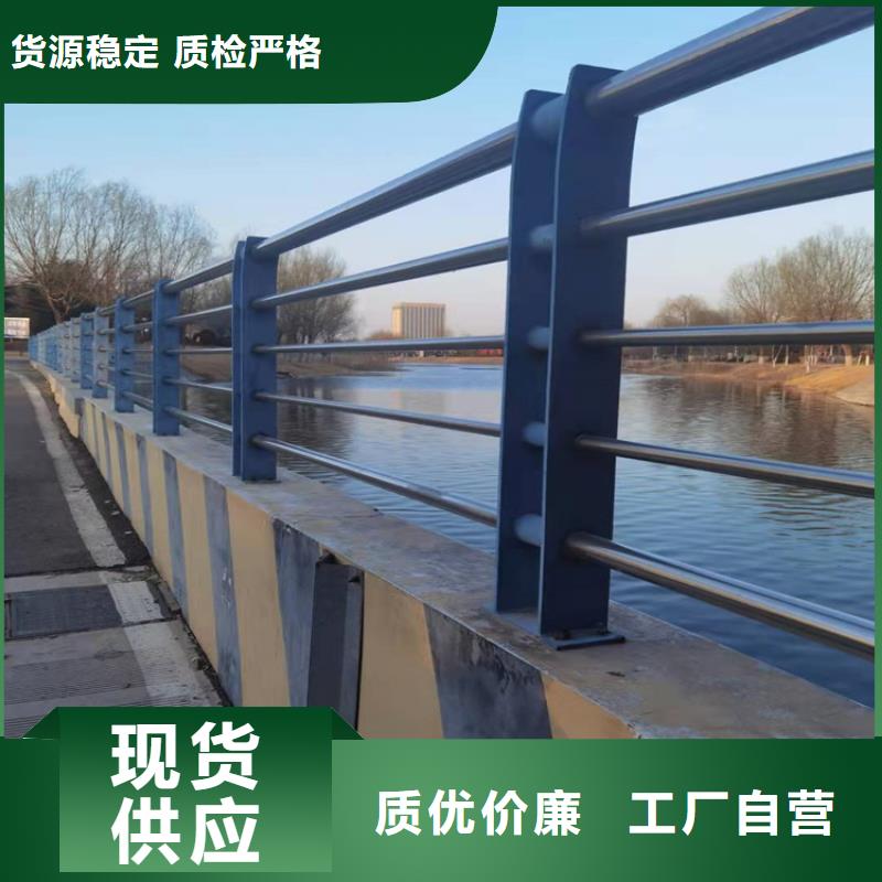 桥梁防撞护栏模板安装视频实力雄厚