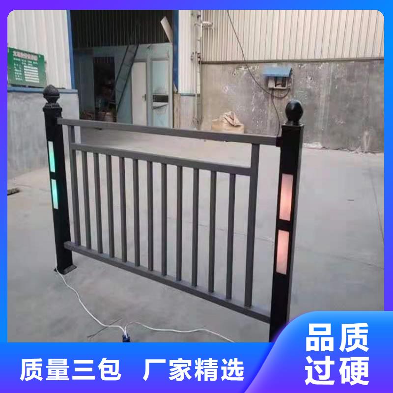 桥梁护栏防撞等级标准放心购买