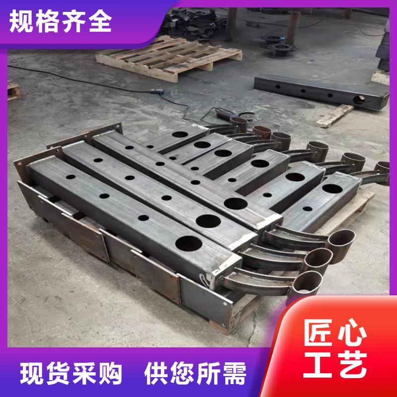 桥梁防撞护栏模板安装视频放心购买
