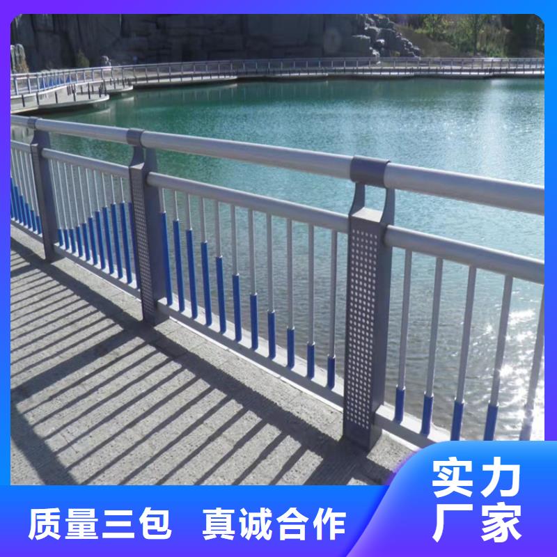 桥梁防撞护栏模板安装视频诚信企业