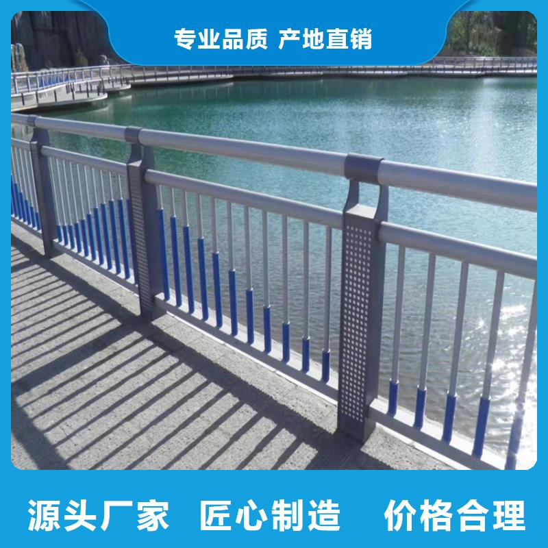 桥梁护栏防撞等级标准放心购买