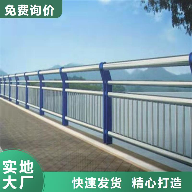 桥梁护栏防撞等级标准品质过关