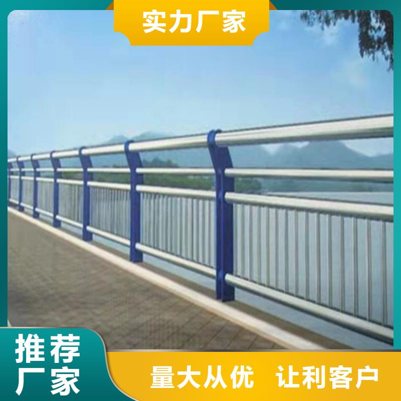桥梁护栏防撞等级标准放心购买