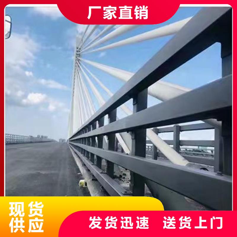 桥梁护栏防撞等级标准品质过关