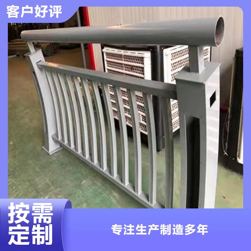 桥梁防撞护栏模板安装视频诚信企业