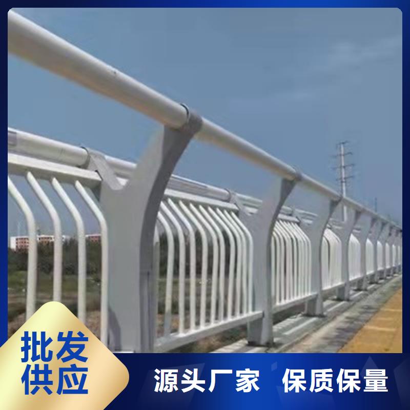 桥梁护栏防撞等级标准品质过关
