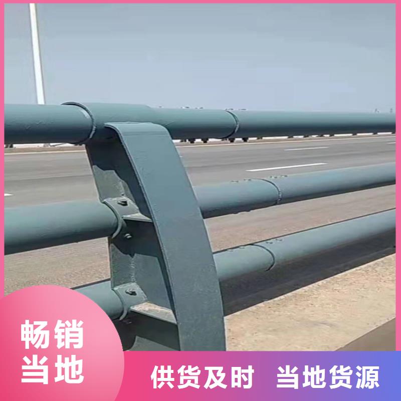 桥梁护栏防撞等级标准品质过关